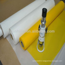 Polyester Printing Mesh(factory)